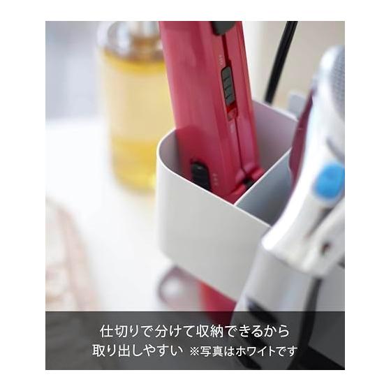 Yamazaki Jitsugyo Hair Dryer & Hair Iron Holder Black Approx. W16 x D8.5 x H14cm Beautes Dryer Holder Hair Iron Storage 7594