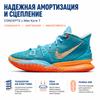 Baskets Unisexe Concepts x Nike Kyrie 7 Horus Bleu Multicolore CT1137-900