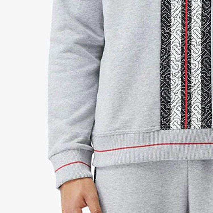 Burberry Sweatshirt Men's Light Heather Gray 80285161