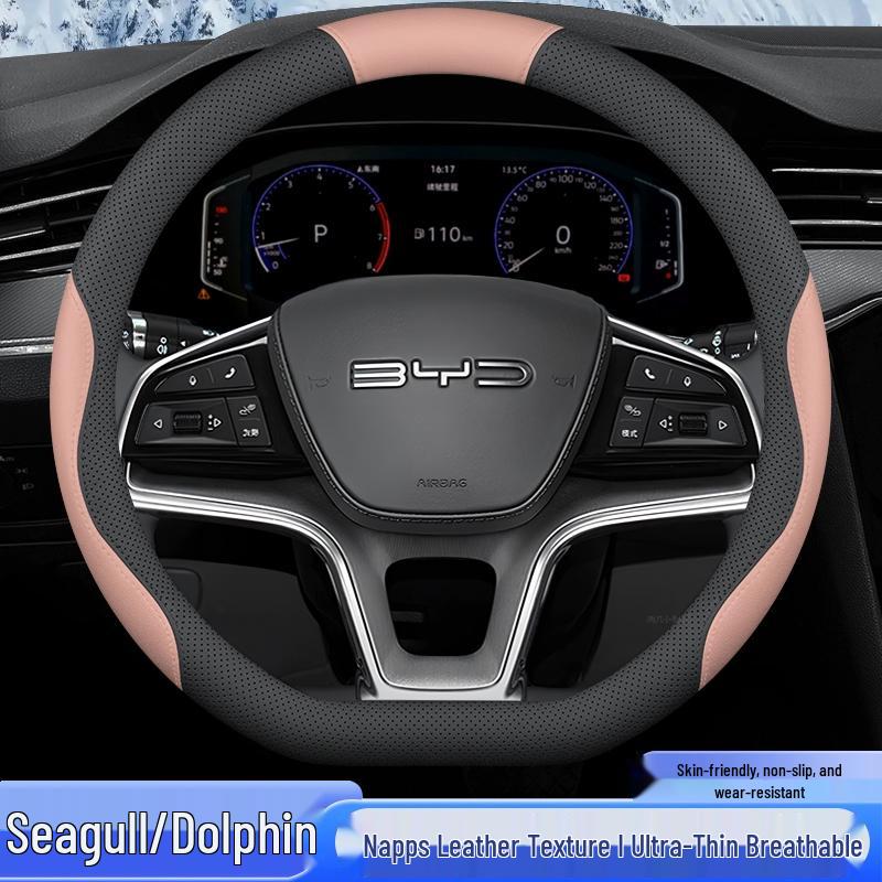 BYD Seagull & Dolphin Anti-slip Wear-resistant Steering Wheel Cover