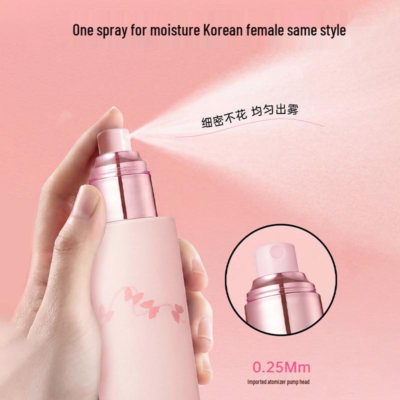 Успокаивающий и питательный увлажняющий спрей Mark Andy 150ml