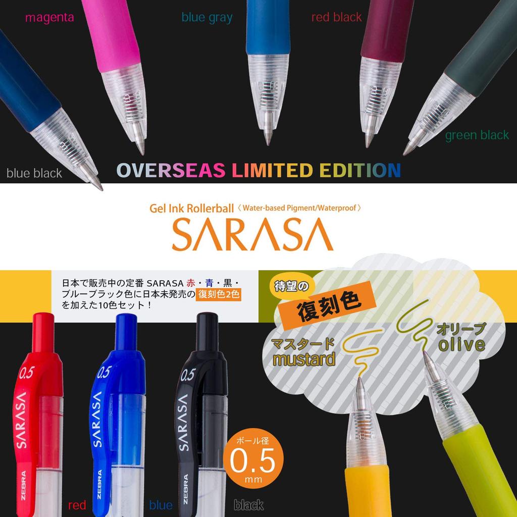 Zebra Sarasa Gel Ballpoint Pen, 0.5, 10-Color Set, JJ3-10C-AZ