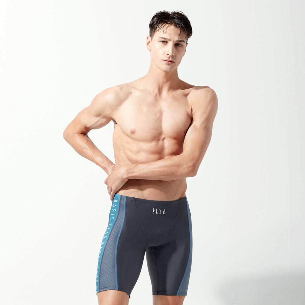 Beijigelleu Men'S Grey 5-Part Square Indoor Swimsuit Bez-V406G