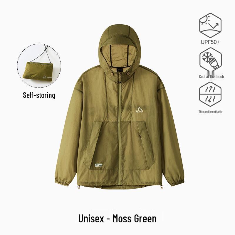 Pelliot JF8548 Lightweight Sun Protection Jacket XL мох зеленого