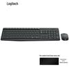 Combo de Teclado e Mouse Sem Fio Logitech MK235