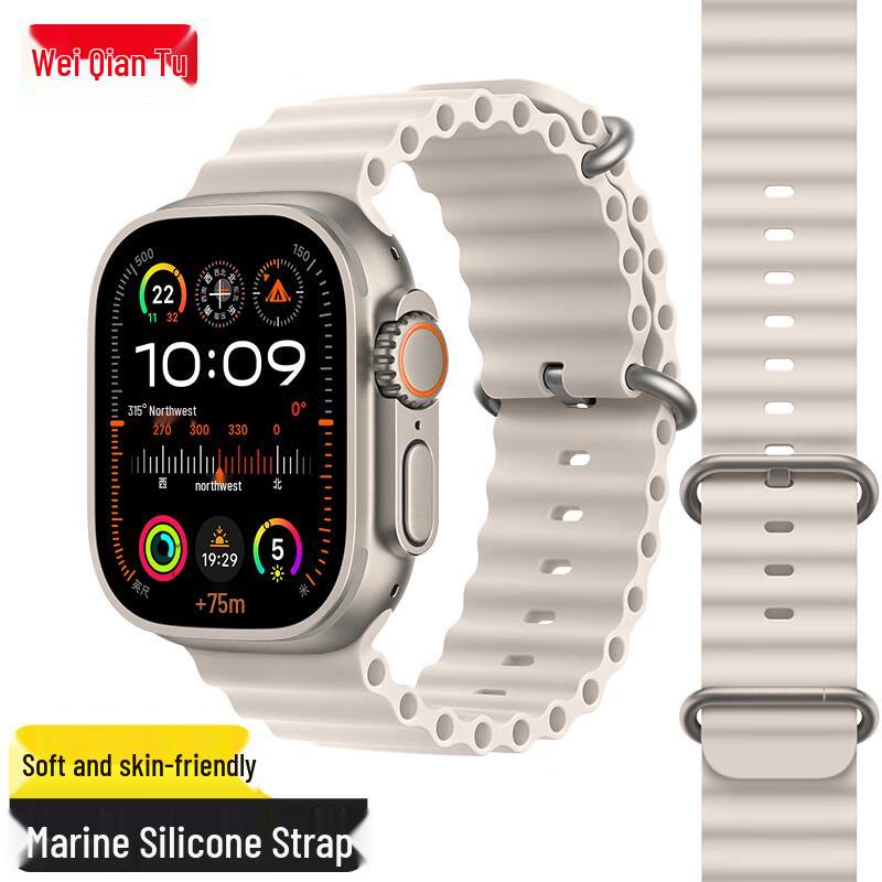 Weiqiantu Ocean Sport Silikonarmband für Apple Watch