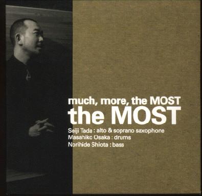 

CD MOST - многое,больше,САМОЕ EWCD0028 EWE Records 2001 Япония ObiJazz Б/у