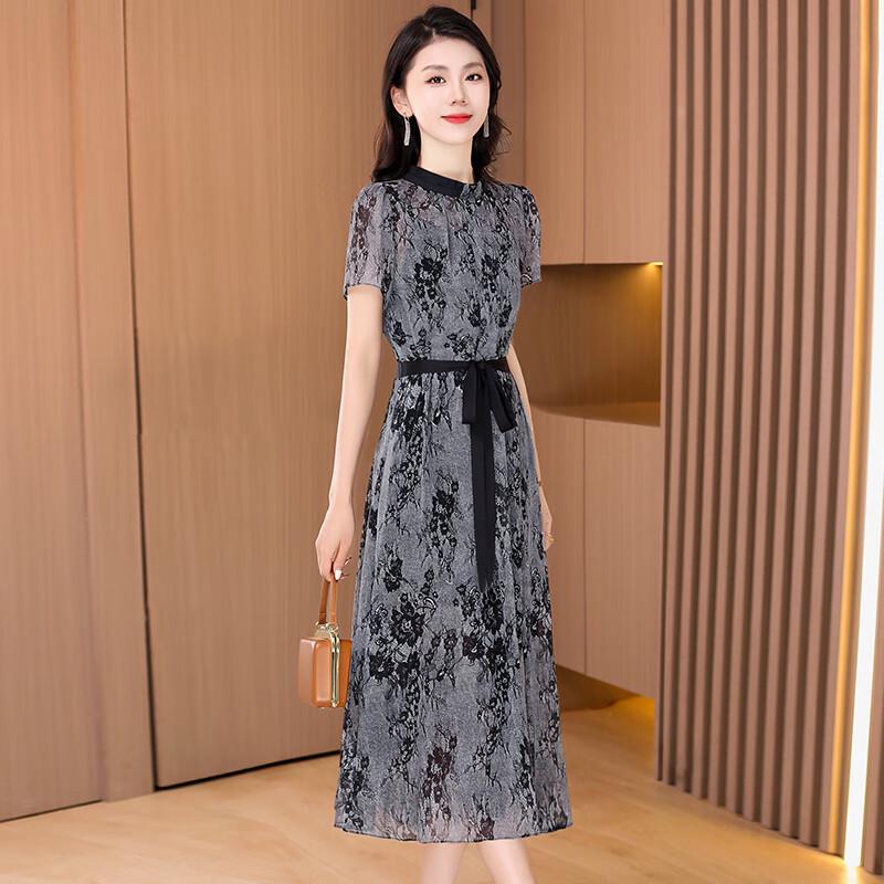 Kebell's Elegant Printed Chiffon A-line Dress