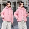 Winter Damen Kurze Gepolsterte Jacke Locker Kapuzen Baumwollmantel Warm Dicke Oberbekleidung