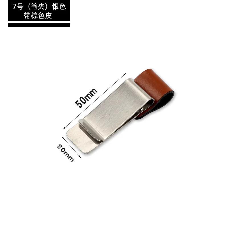 1Pc Vintage Metal Handmade Leather Pen Holder Clips Journal Notebook Loose Leaf Memo Brass Clip Bookmarks School Office Supplies