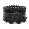 Unisex Handmade Woven Leather Bracelet - European and American Style Jewelry
