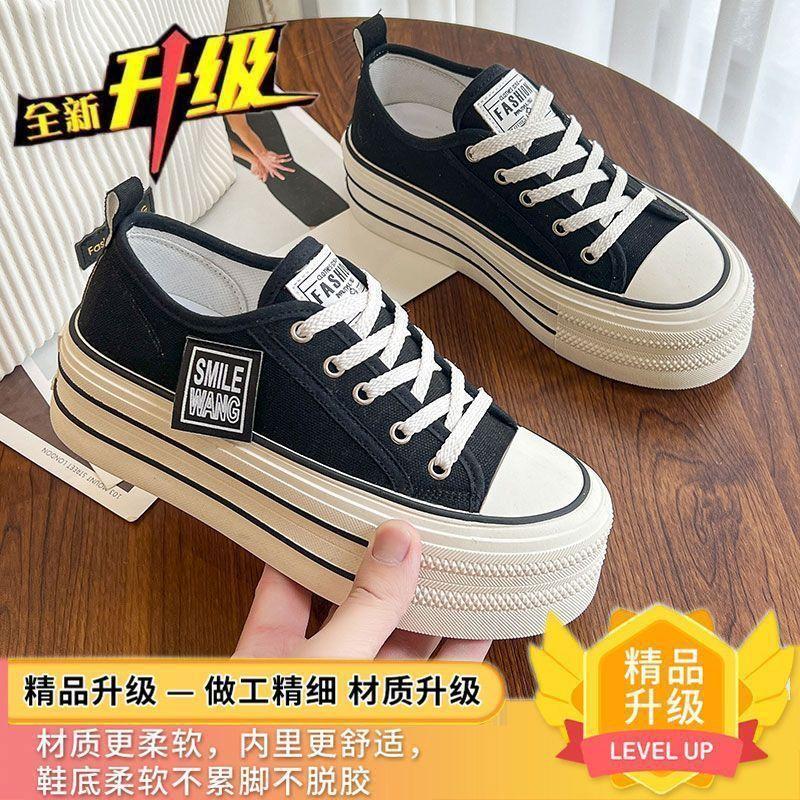 Platform canvas shoes women's 2025 spring and summer new Korean version small man height increase lace-up low-top board shoes popular white shoes