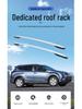 Aluminum Roof Rack for 2014-2018 RAV4 with Screw-Locking System