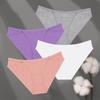4Pcs Cotton Striped Underwear Women's Double Belt Panties Sexy Low Waist Solid Briefs Female Breathable Comfort Lingerie