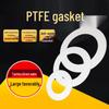 High-Temperature PTFE Flange Gasket - Teflon Pressure Gauge Seal