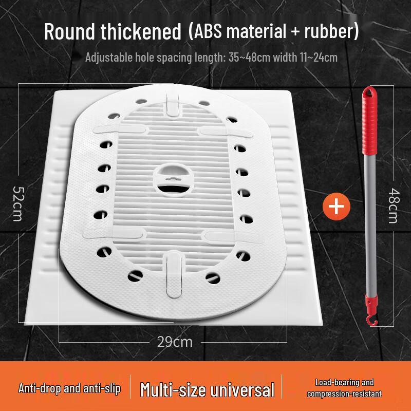 Universal Anti-Odor Squat Toilet Cover