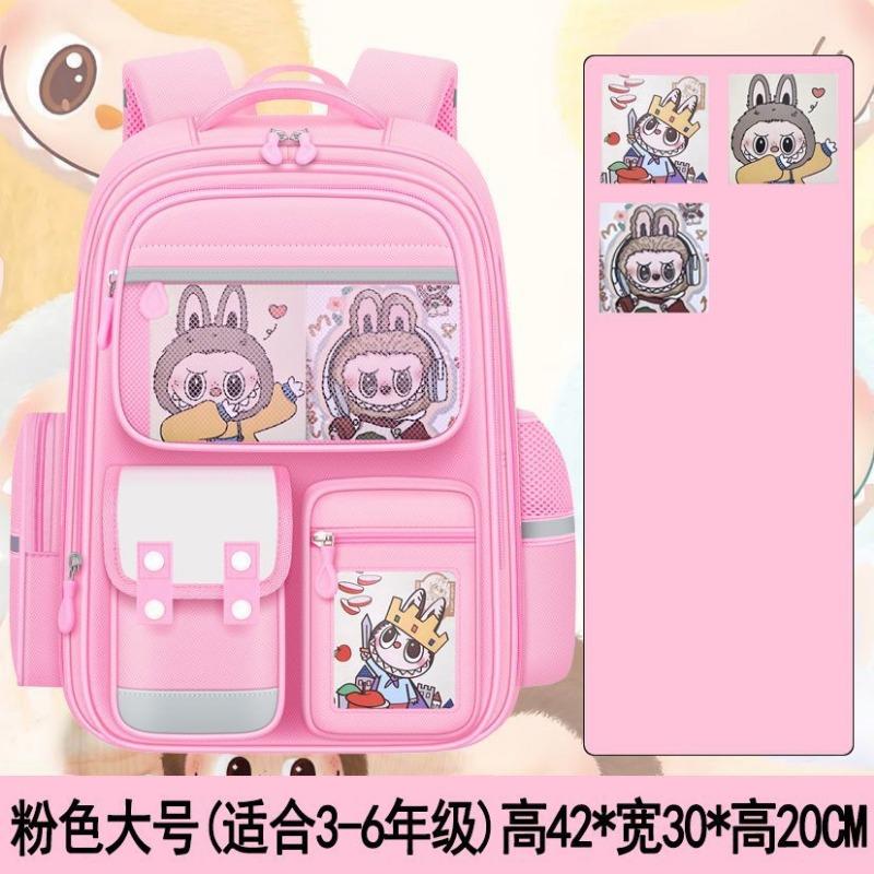 School Bag New Primary School Girls and Girls Reduce the Burden of Level 6 Large-capacity Children's Spine Care Double Shoulder Silk Flower