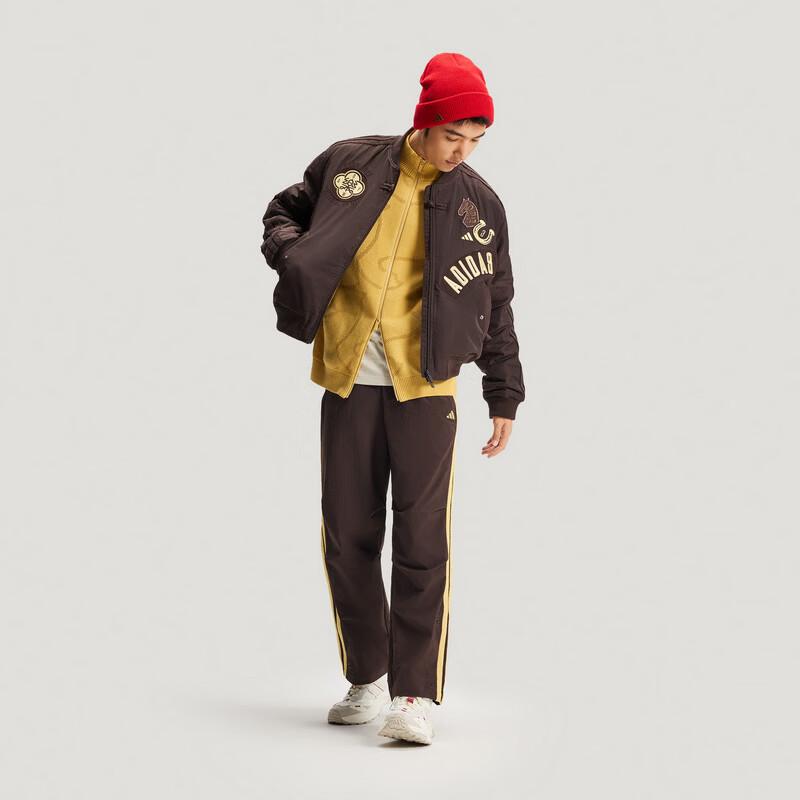 adidas Men's Woven Track Pants KE4063