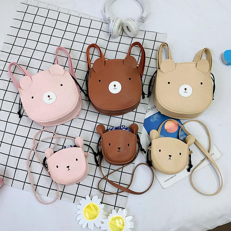 Adorable Cute Bear Children's Crossbody Bag For Boys And Girls Everyday Use