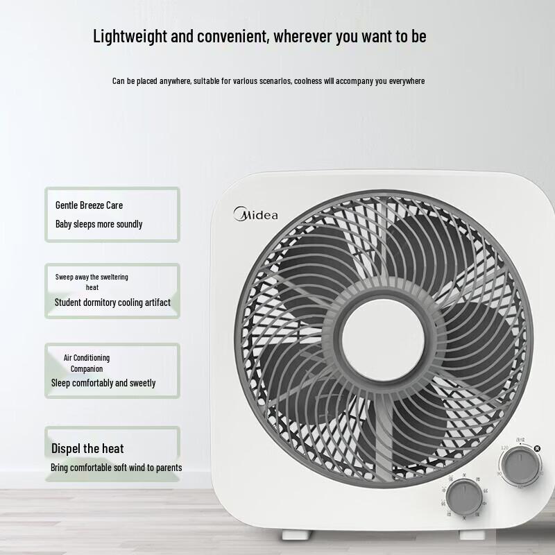 Midea 10-inch Desktop Electric Fan CN plug (adapter included)