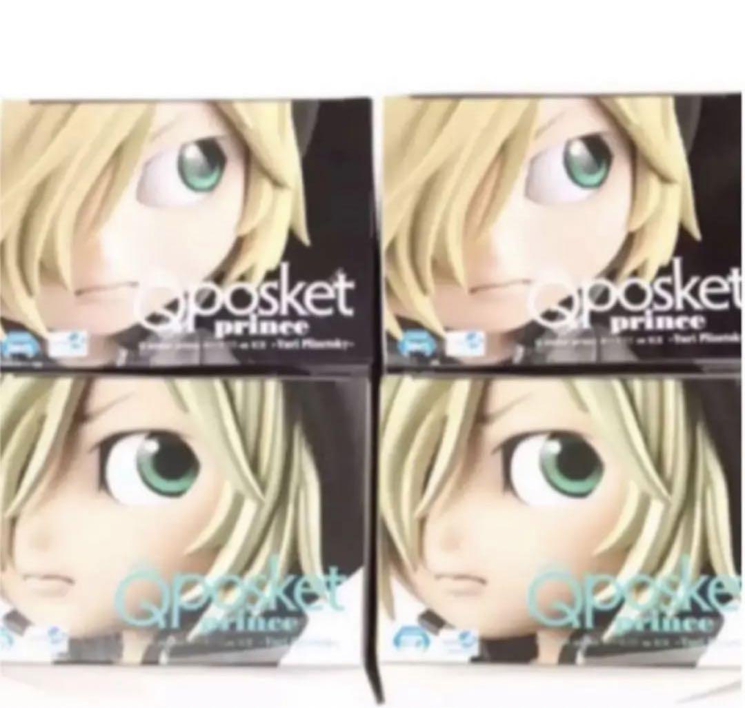 

[USED] Yuri!!! on ICE Yuri Plisetsky Figure