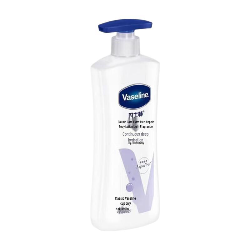 Vaseline Intensive Care Repair Body Lotion