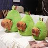 New Creative Avocado Plush Toy Doll