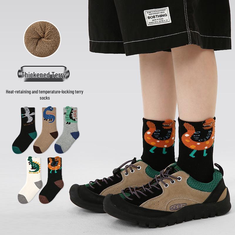 1772 Kids' Thick Dinosaur Cotton Socks - Autumn/Winter Warm Terry Socks for Boys