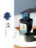 MAJOHN 18/50ml Fountain Pen Ink Cartridge Refill Various Color Glass Bottled Ink Refill Stationery Office School Ink Supplies