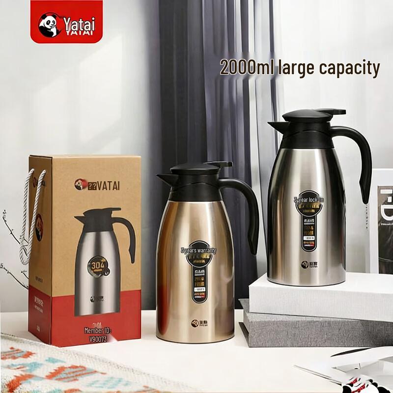 YATAI 304 Stainless Steel Vacuum Flask 2000ml