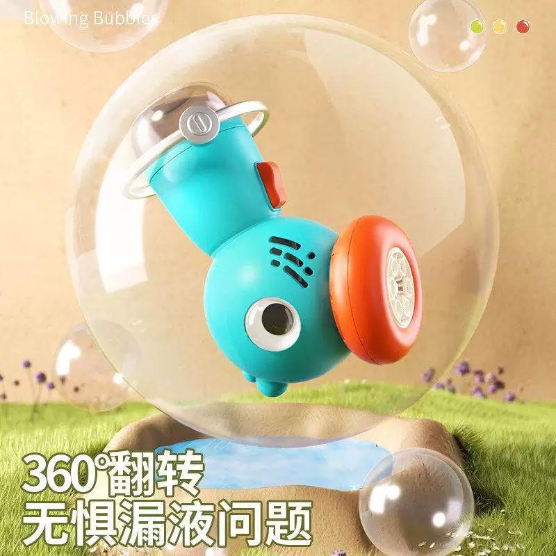 Children S Handheld Automatic Bubble Gun Leakproof Toy For Boys Girls