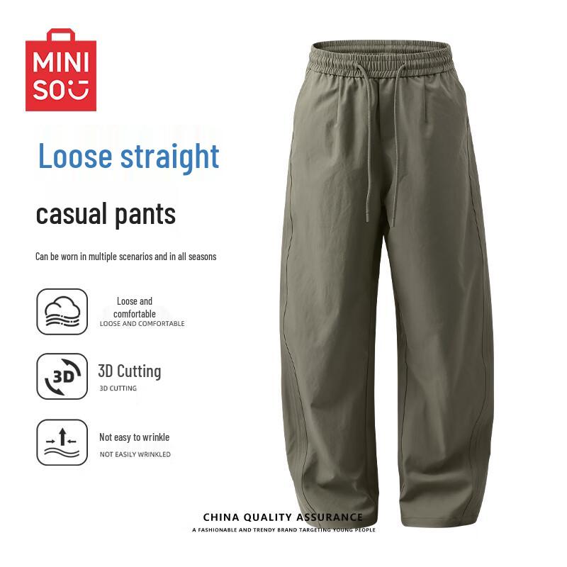 MINISO Men's Casual Straight-Leg Drawstring Pants
