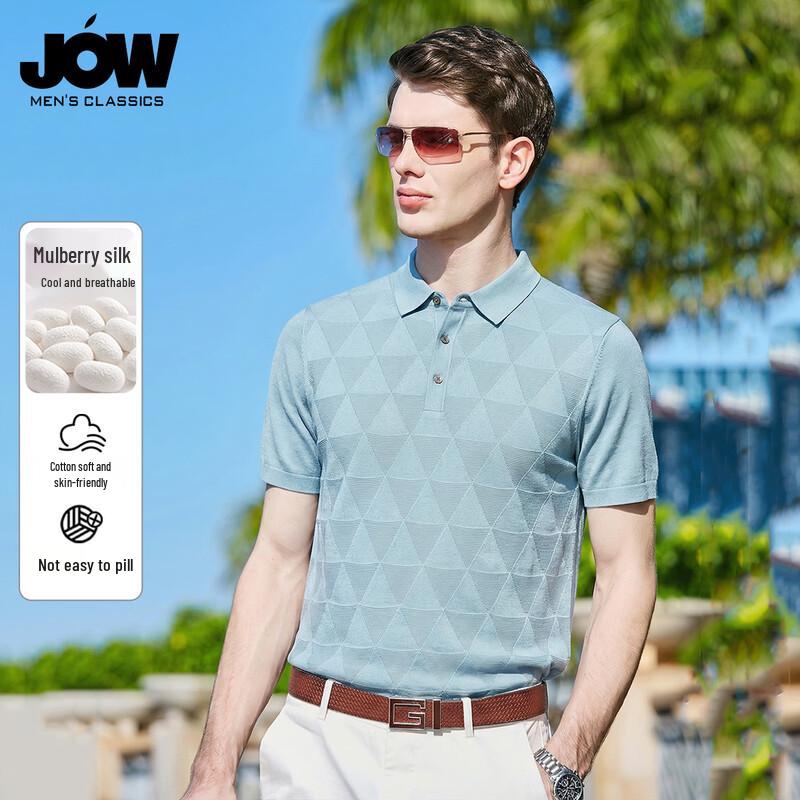 

JOW Men s Silk Blend Jacquard Polo Shirt 190/3XL
