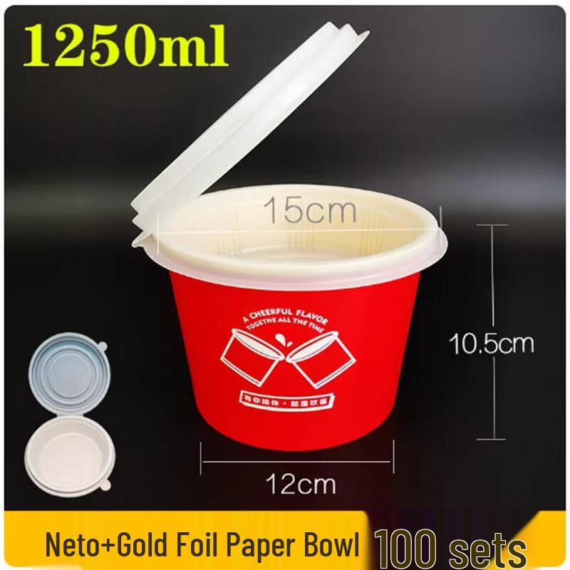 Sanbilae 1250ml Round Double-Layer Soup Noodle Lunch Containers