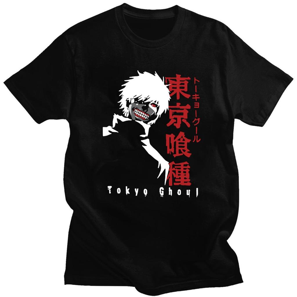 Buy Tokyo Ghoul Kaneki Ken Japanese Harajuku Manga Summer Short Sleeve 100 Cotton Couples Loose T Shirt Hip Hop Oversized Trend At Affordable Prices Free Shipping Real Reviews With Photos Joom
