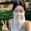 Neck Protection Sun Protection Mask Breathable Sunscreen Veil New Ice Silk Mask  for Sun Protection