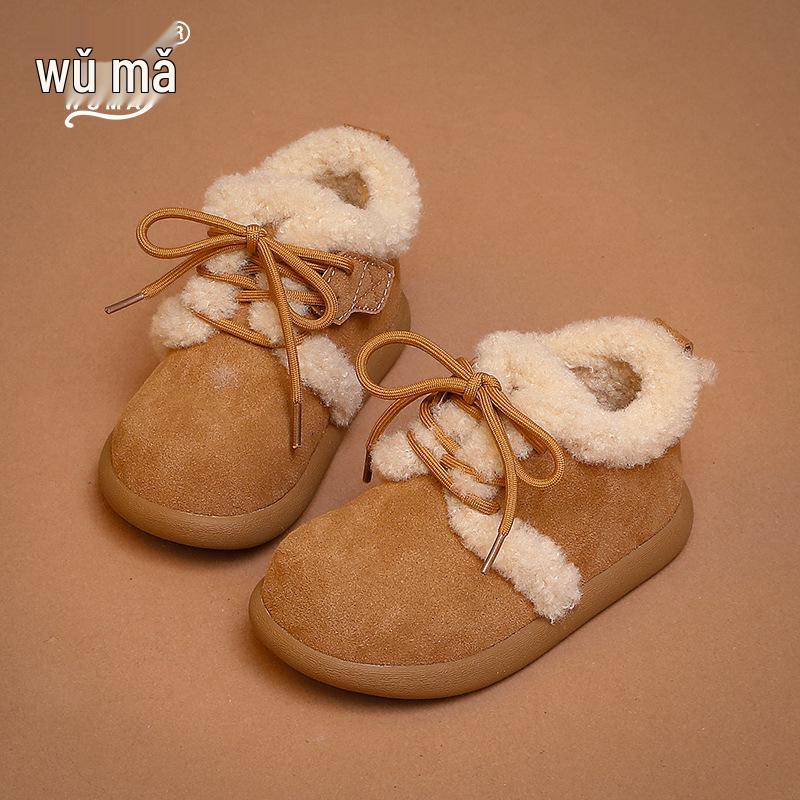 

Wuma Kids 2025 Winter Snow Boots - Velvet, Fur & Cotton for Warmth Size 29, insole 18.6 cm каштановий