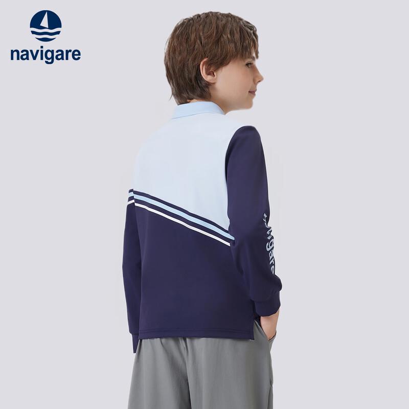 Navigare Boy's Quick-Dry Long-Sleeve Polo Shirt