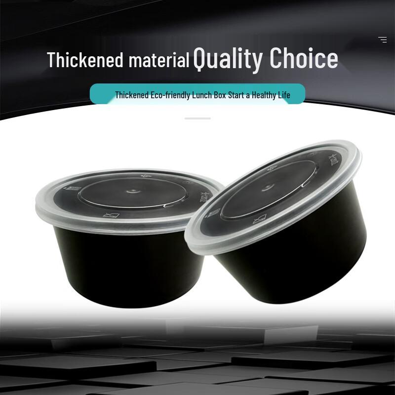 450ml Round Disposable Food Containers (300 Sets)