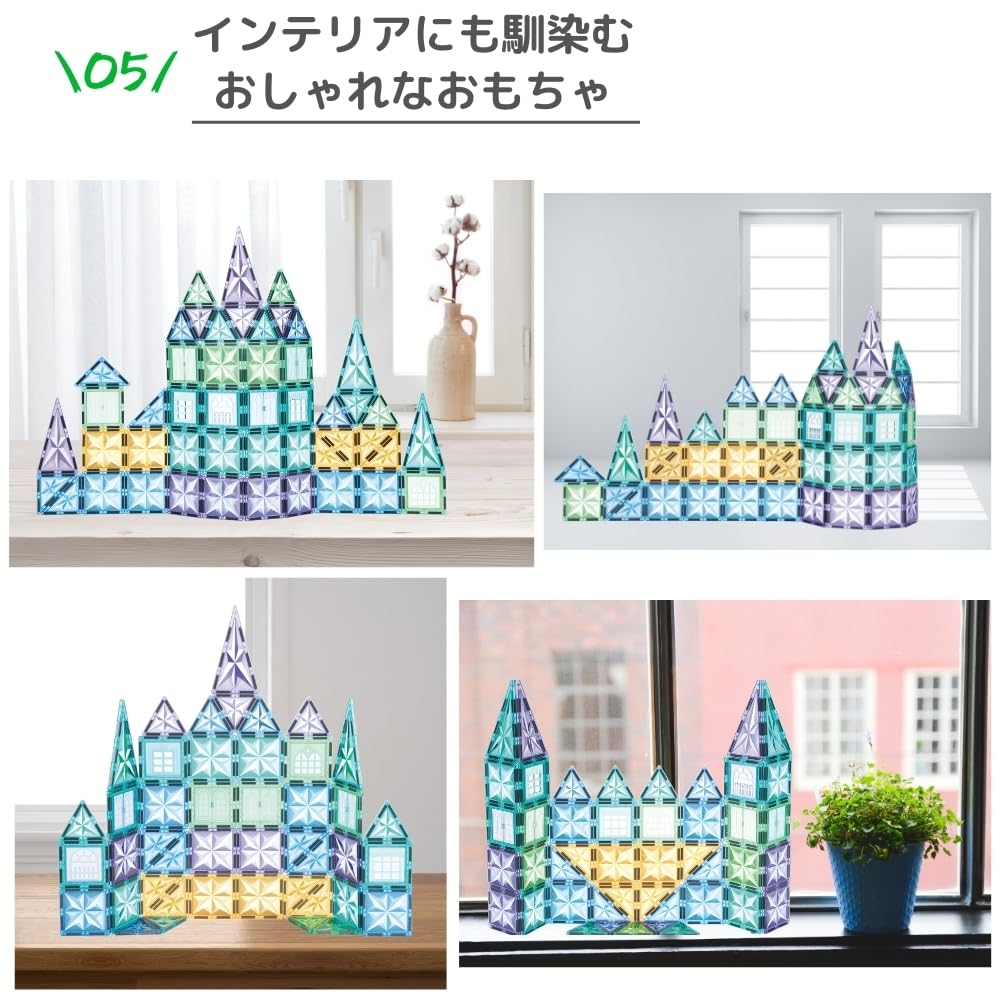 kebo Educational Magnetic Building 3D Christmas 3 Years 4 Years 5 Years 6 Years School Kindergarten Baby Magnet Blocks Light Toys, Blocks, Blocks,