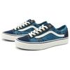 Vans Harry Bryant X Style 36 Decon VR3 SF Navy Unisex Sneakers Blue VN0007R2NNY