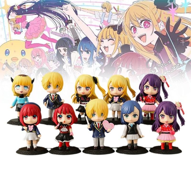 Adorable Pvc Anime Figure Set Of 10 Featuring Starry Hoshino Ai And Friends For Collectors