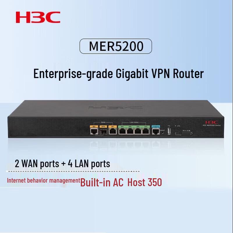 

H3C MER5200 Dual WAN Gigabit Enterprise Router (CN version)