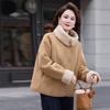 Middle-aged and Old Women's Mother Winter Coat Short Front Shoulder Fashion Women's Autumn and Winter Fur Integrated Coat Piled and Thickened