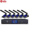 HuiDu HD-3160M Integrated Digital Conference System (CN Version)