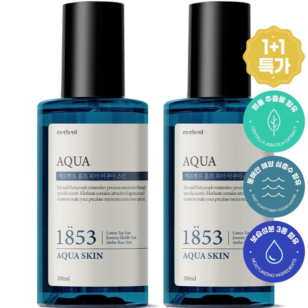 1+1 Homme Aqua Skin Toner 200ml Men Men Large Capacity Moisture Soothing Moisturizing