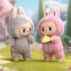 Plush Pendant Blind Box Toys Cute Doll Cartoon Schoolbag Bag Bag Charm Keychain Doll Children's Gifts Handmade