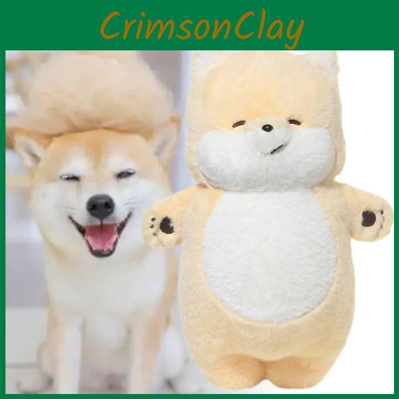 Plush Puppy Toys Shiba Inu Cartoon Animals Fill Doll Xmas Gift Christmas Garnish