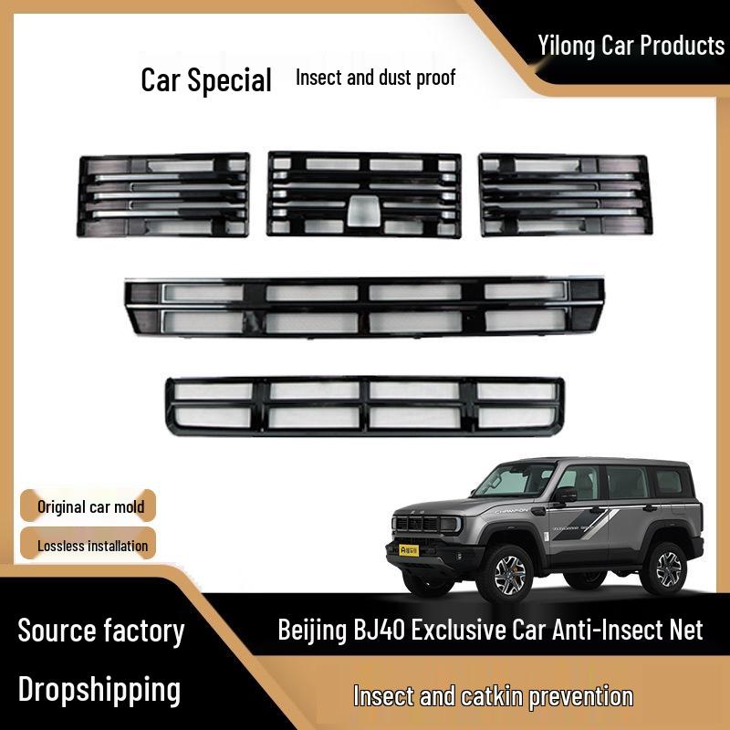 Insect Net: Front Grille Radiator Protector for Beijing BJ40 Fuel Version, Insect & Catkin Defense Accessory.