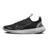 Nike Free RN Scarpe da Corsa Basse Comode Durevoli Traspiranti Uomo sneaker Nero FB1276-007